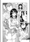 資本主義の精神試し読み9ページ