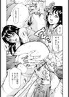 資本主義の精神試し読み10ページ