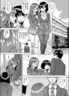 雌犬のススメ試し読み6ページ