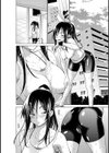 雌汁ブシャー~ジョギングお姉さん~試し読み3ページ