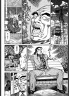 自慰する人妻・退屈な果実試し読み2ページ