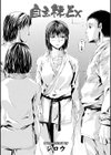 自主練Ex試し読み2ページ