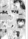 自主練Ex試し読み7ページ