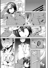 自宅監禁処女マン雌調教【単話】試し読み5ページ
