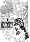 自由課題【単話】試し読み1ページ