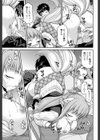 嫉妬と服従のフォックステイル試し読み7ページ