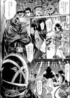 疾風蜂波拳！リンロウ！！試し読み2ページ