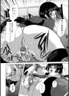 社淫試し読み2ページ
