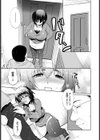 社宅妻・蓉子-午後の騎乗位レッスン-【単話】試し読み7ページ