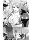 社恋スペクトル試し読み2ページ