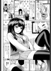 受験生白書試し読み2ページ