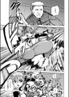 囚われたエリートポリス！ 凌●の肉棒尋問試し読み5ページ