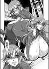 囚われのエージェント【単話】試し読み2ページ
