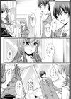 終わらない学園生活【単話】試し読み5ページ