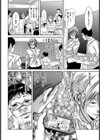 終局への選択【単話】試し読み7ページ