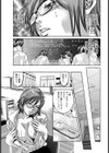 終局への選択【単話】試し読み8ページ