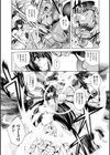 獣欲の花嫁たち試し読み15ページ