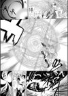 獣欲の花嫁たち試し読み33ページ