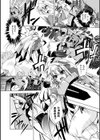 獣欲の花嫁たち試し読み38ページ
