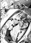 獣欲の花嫁たち試し読み45ページ