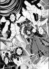 獣欲の花嫁たち試し読み52ページ