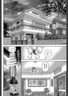 熟れ妻 肛門に注入！？試し読み2ページ