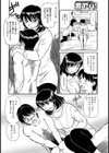 熟女は童貞キラー試し読み2ページ