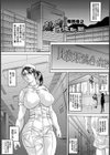熟肉改造恥獄【単話】試し読み1ページ