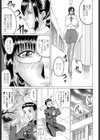 熟母喰い！試し読み6ページ
