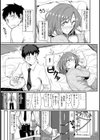 出すまで出れない種付け部屋試し読み4ページ