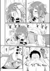 出すまで出れない種付け部屋試し読み7ページ