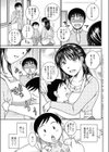 春が来たりて君に恋試し読み3ページ