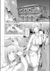 春子の夜試し読み2ページ