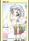 春宵一刻試し読み2ページ