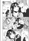 純潔の終わる日々…試し読み9ページ