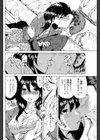 純白仕上げのクリーニング娘。試し読み6ページ