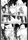 順番待ちよりワキ道へ試し読み6ページ