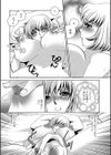 処女の快楽試し読み2ページ