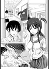 処女狩り包囲網 ハメられ学園試し読み8ページ