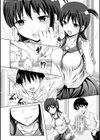 処女狩り包囲網 ハメられ学園試し読み9ページ