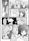 処女輪● カラオケパーティー【単話】試し読み4ページ