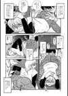 初エッチはワクワク試し読み4ページ