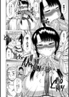 初カノ。【単話】試し読み4ページ