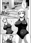 女コーチは性奴●【単話】試し読み3ページ