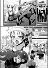 女コーチは性奴●【単話】試し読み4ページ
