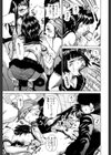 女王蜂試し読み10ページ