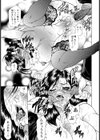 女教師 景子・特別指導試し読み7ページ