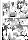 女教師の姉妹丼【単話】試し読み6ページ
