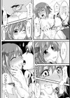 女子マネの純情アナル【単話】試し読み6ページ