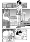 女子校生 哀虐の鎖試し読み7ページ
